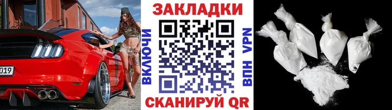 Где купить наркотики Ефремов Alpha PVP  ГЕРОИН  Амфетамин  Галлюциногенные грибы  Каннабис  Cocaine  Мефедрон 