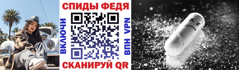 цены   Ефремов  кракен зеркало  АМФЕТАМИН VHQ 
