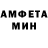 Метадон мёд Leandre Tan