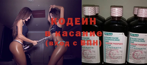 ALPHA-PVP Семилуки