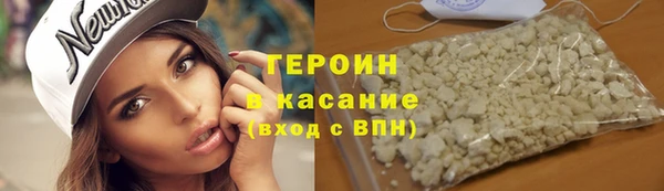 стаф Абаза