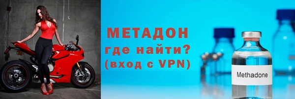 стаф Абаза