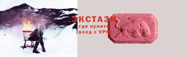 трава Абинск