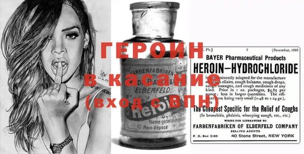 стаф Абаза