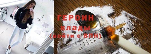 меф Абдулино