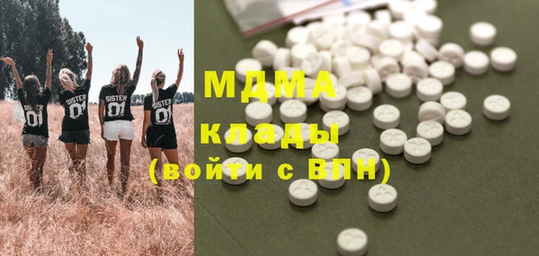 jwh Семёнов