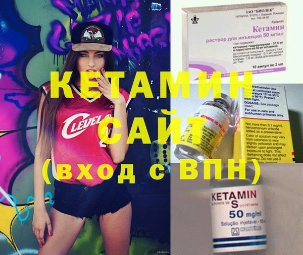 трава Абинск