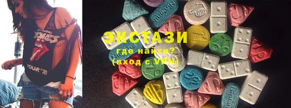 трава Абинск