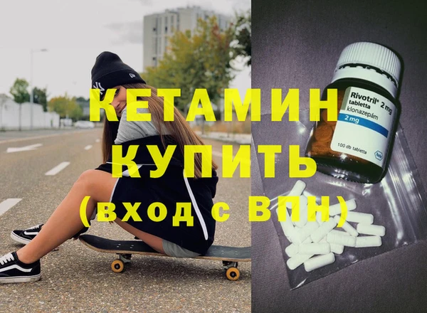 трава Абинск