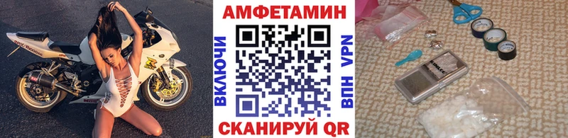 Метамфетамин кристалл Ефремов