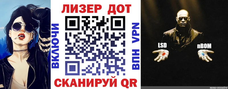 даркнет сайт  Ефремов  OMG зеркало  Марки NBOMe 1,5мг 