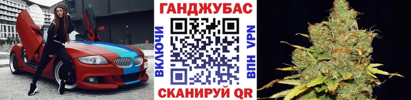 мега вход  купить   Ефремов  МАРИХУАНА план 